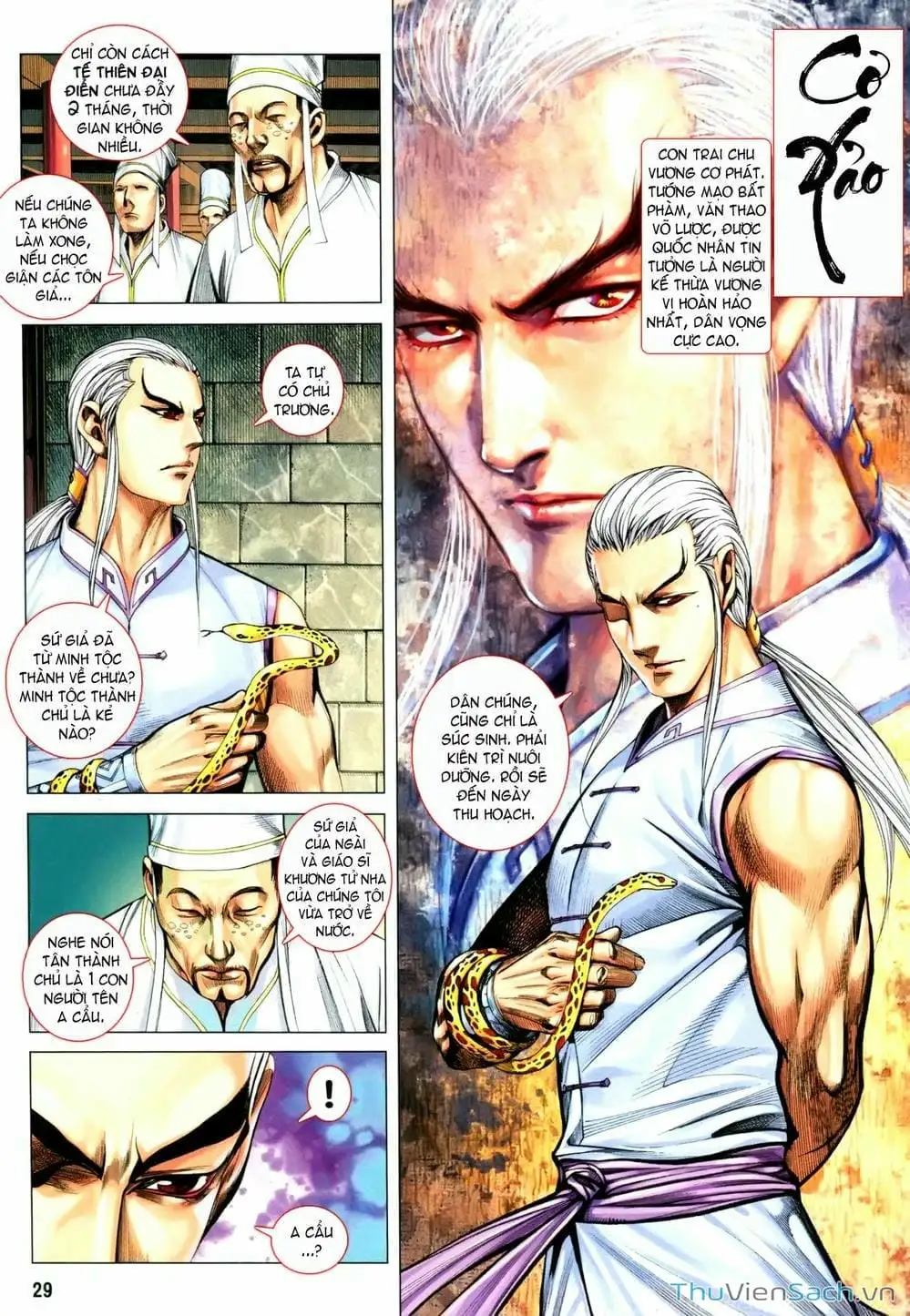 Truyện Tranh Phong Thần Ký trang 4