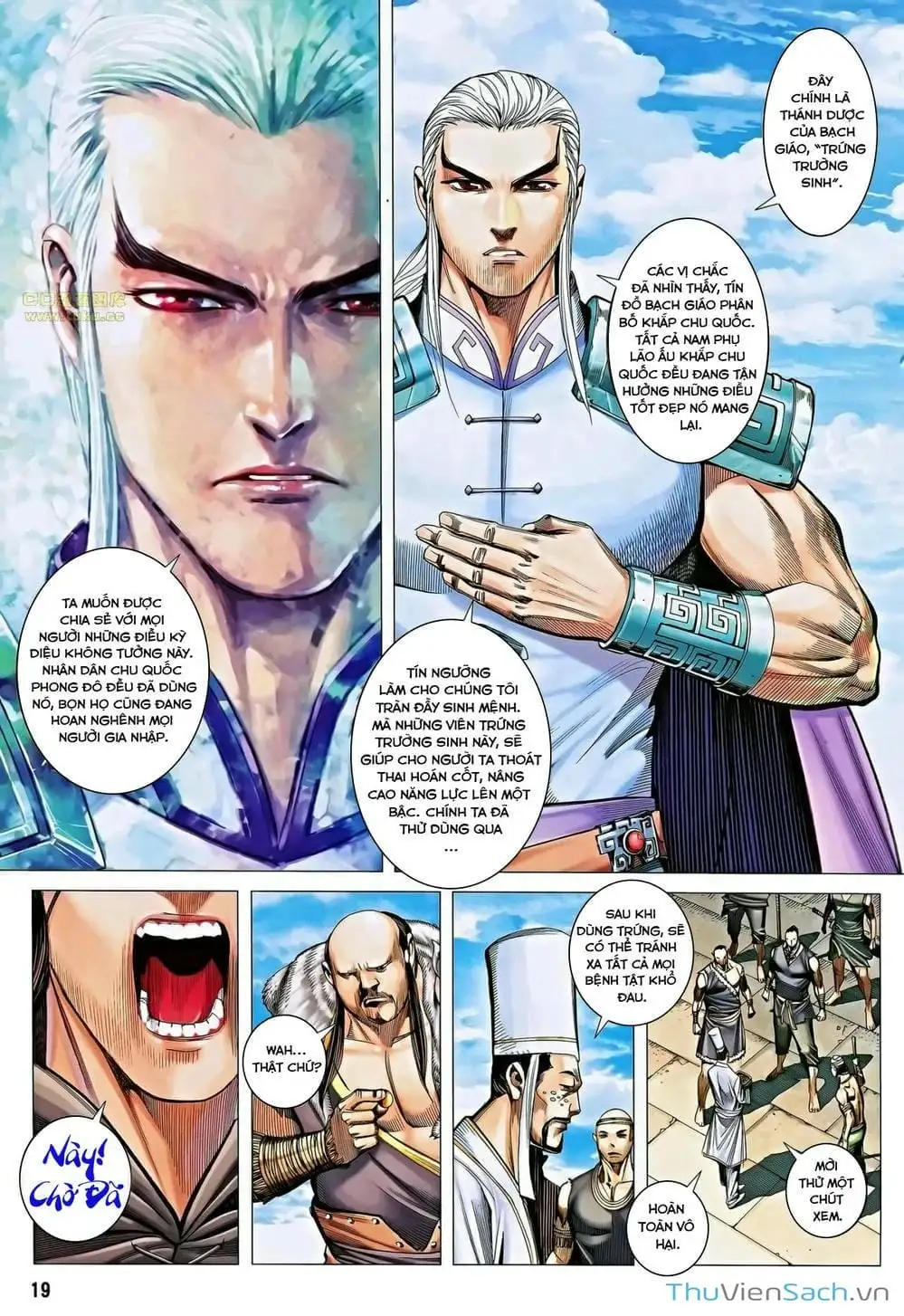 Truyện Tranh Phong Thần Ký trang 4