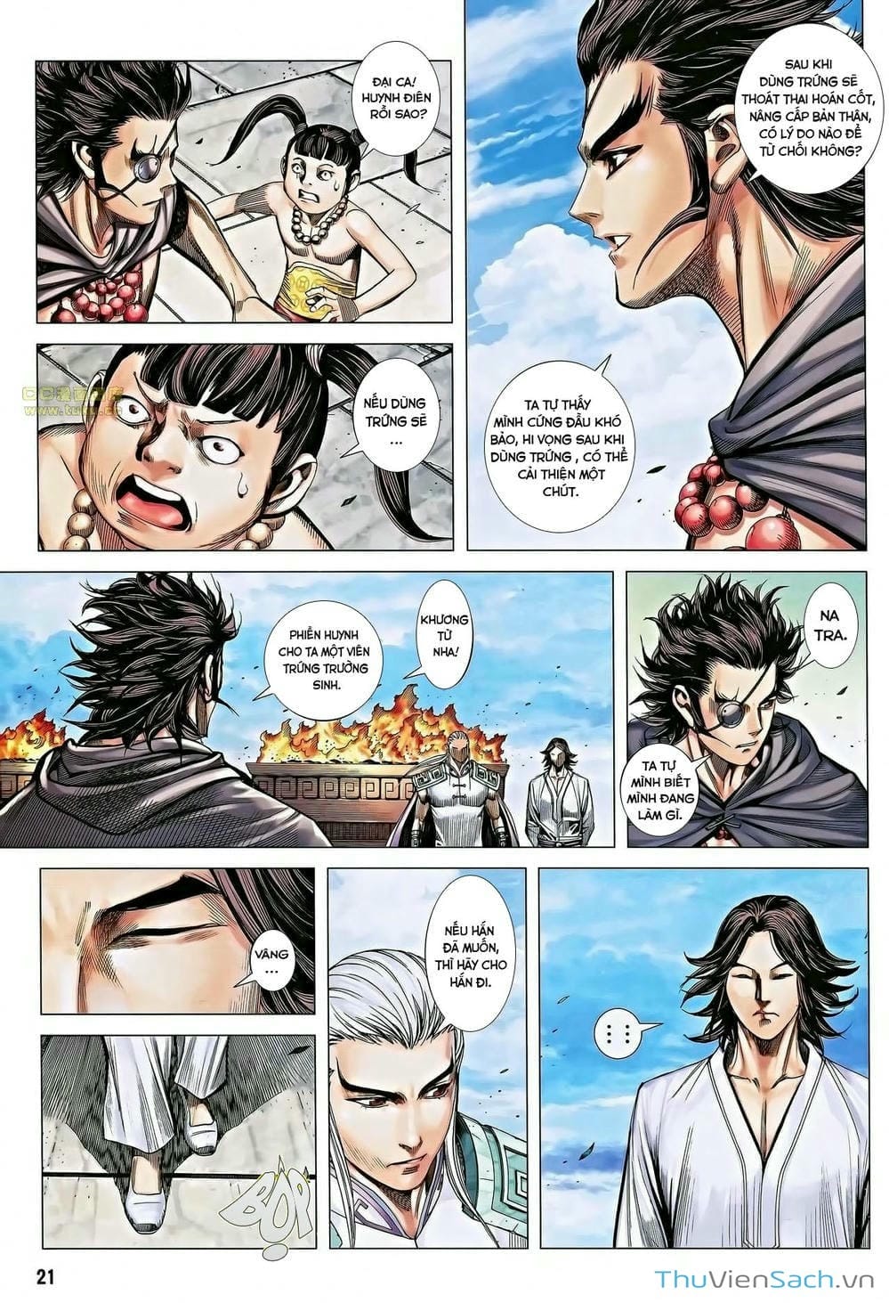 Truyện Tranh Phong Thần Ký trang 4