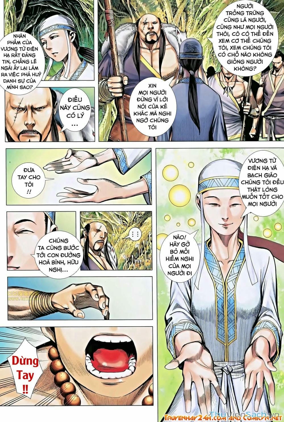 Truyện Tranh Phong Thần Ký trang 4