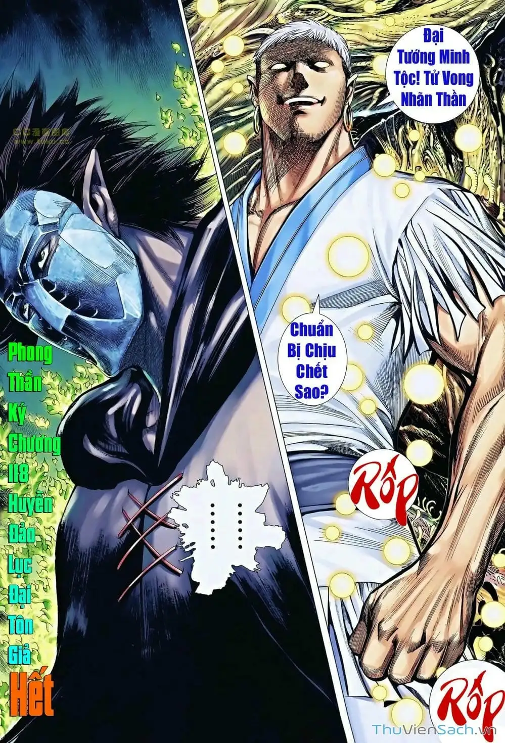 Truyện Tranh Phong Thần Ký trang 4