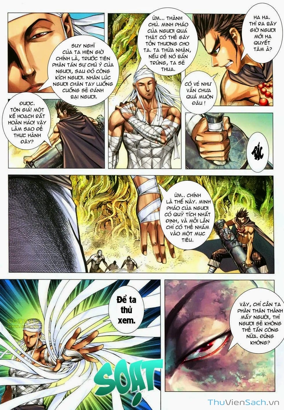 Truyện Tranh Phong Thần Ký trang 4