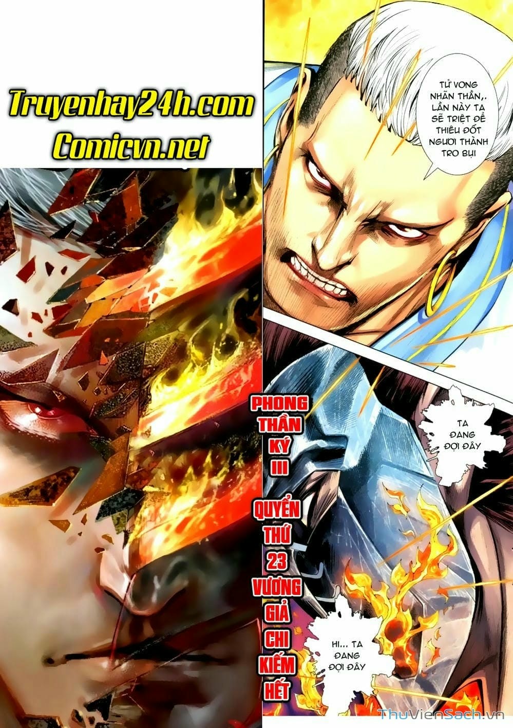 Truyện Tranh Phong Thần Ký trang 4