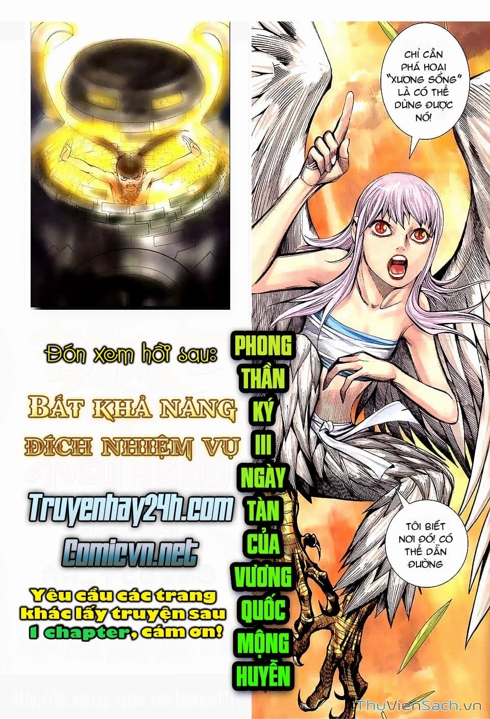 Truyện Tranh Phong Thần Ký trang 4