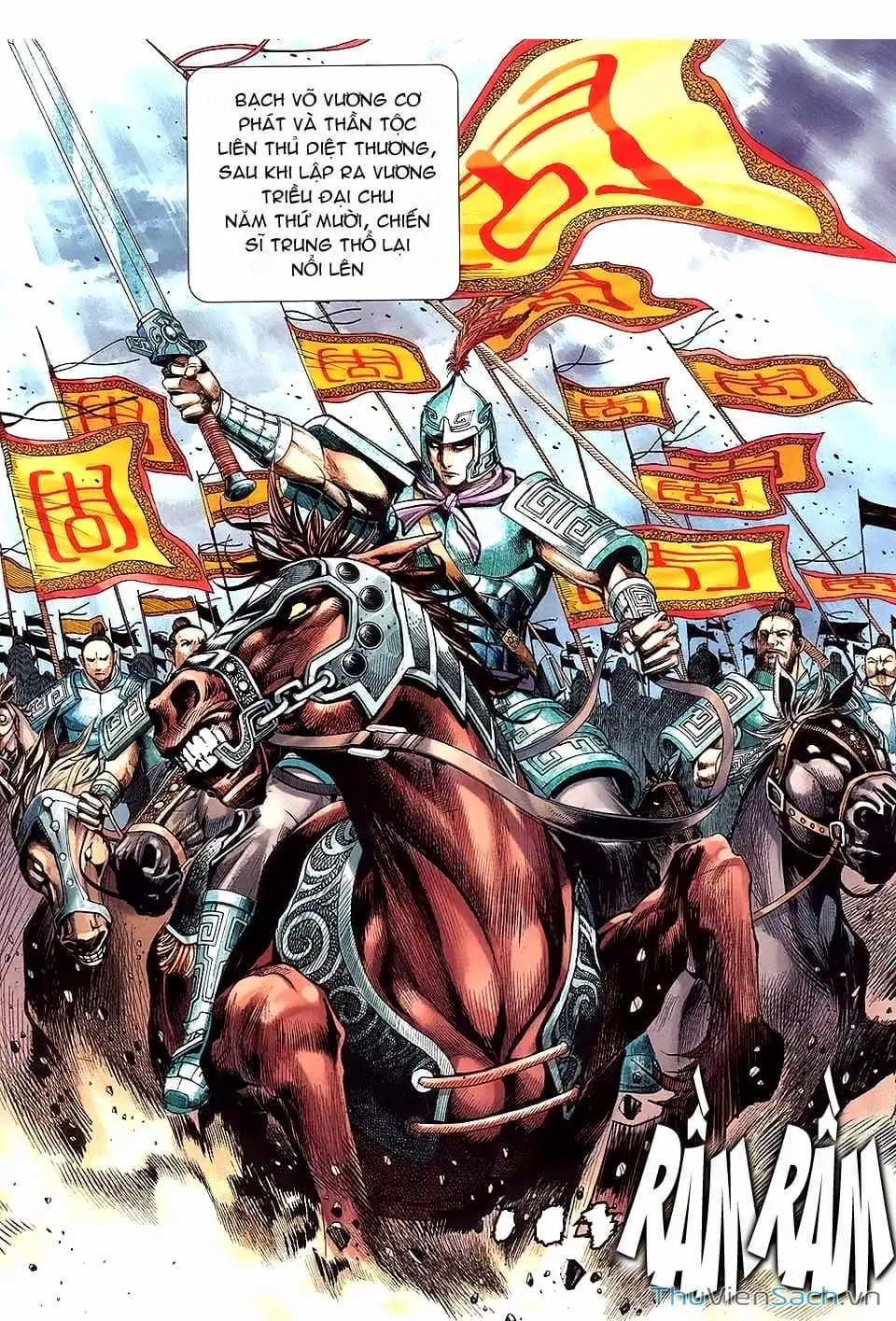 Truyện Tranh Phong Thần Ký trang 4