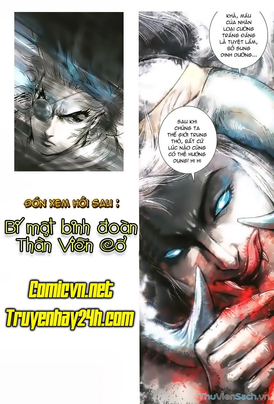 Truyện Tranh Phong Thần Ký trang 4