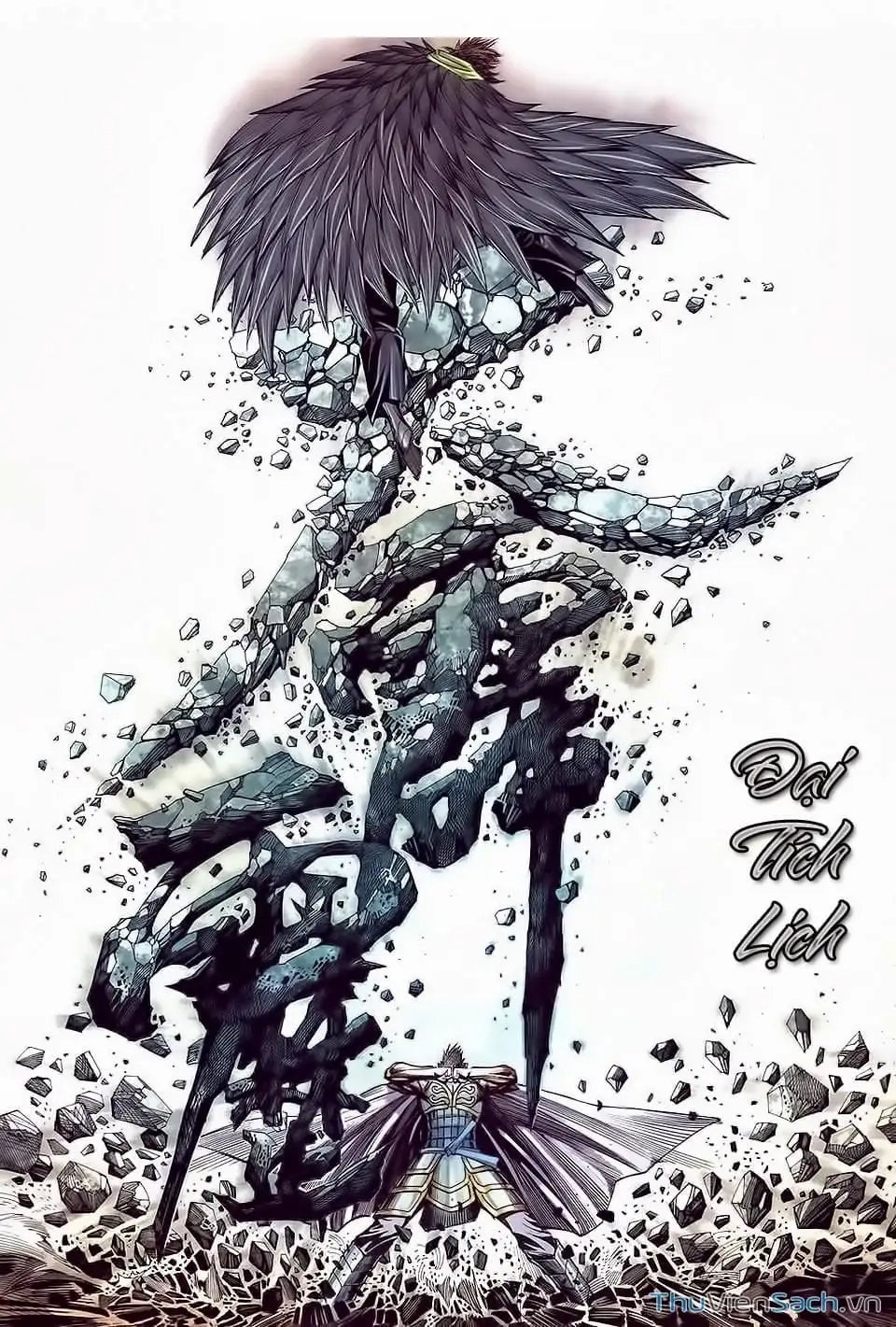 Truyện Tranh Phong Thần Ký trang 4