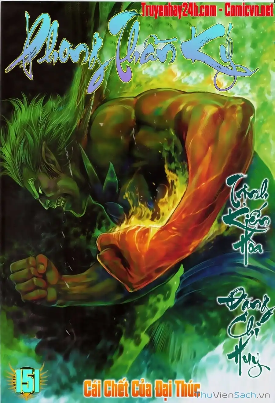 Truyện Tranh Phong Thần Ký trang 4