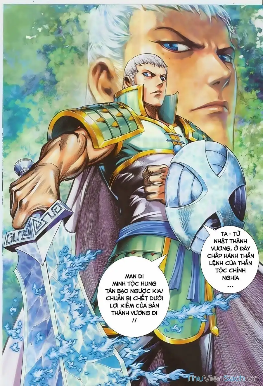 Truyện Tranh Phong Thần Ký trang 4