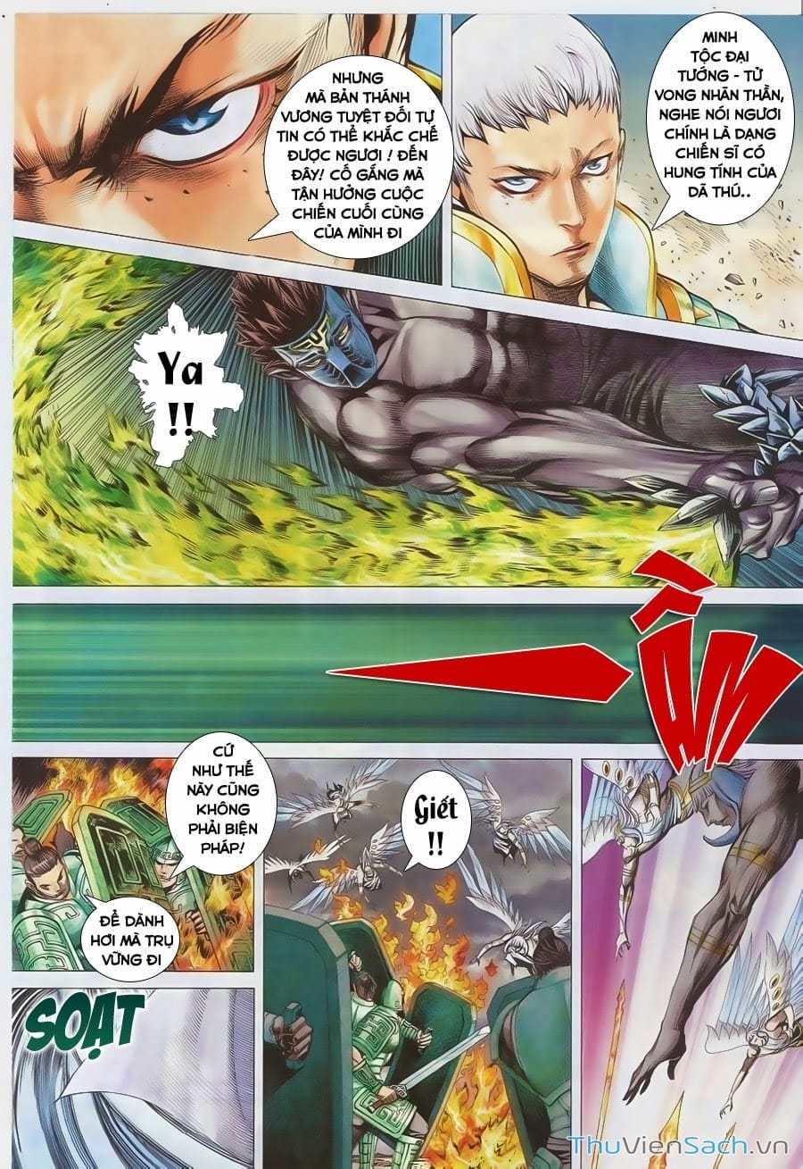 Truyện Tranh Phong Thần Ký trang 4