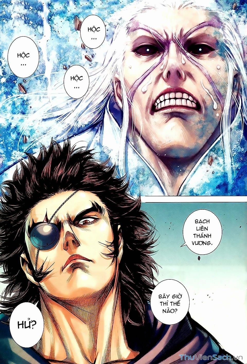 Truyện Tranh Phong Thần Ký trang 4