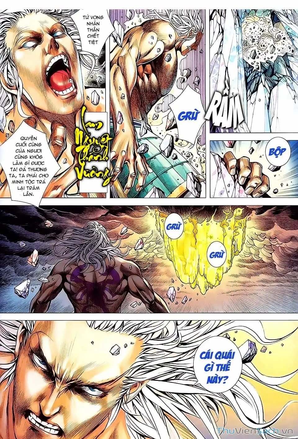 Truyện Tranh Phong Thần Ký trang 4