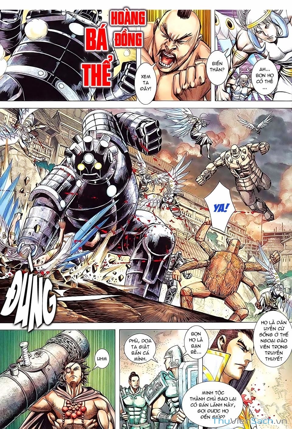 Truyện Tranh Phong Thần Ký trang 4