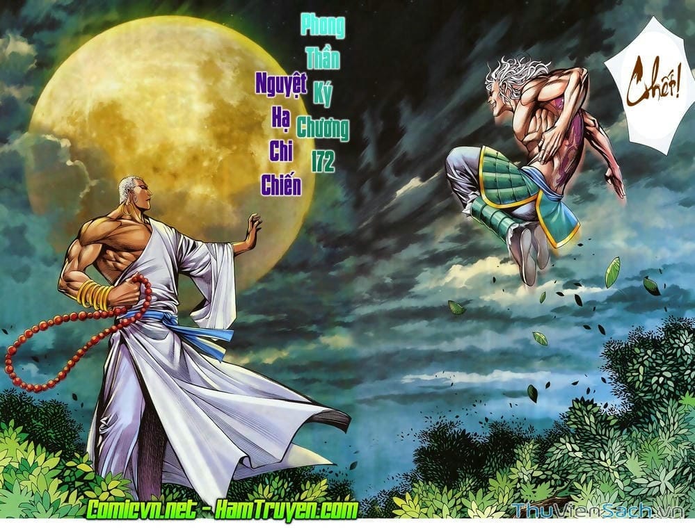Truyện Tranh Phong Thần Ký trang 4