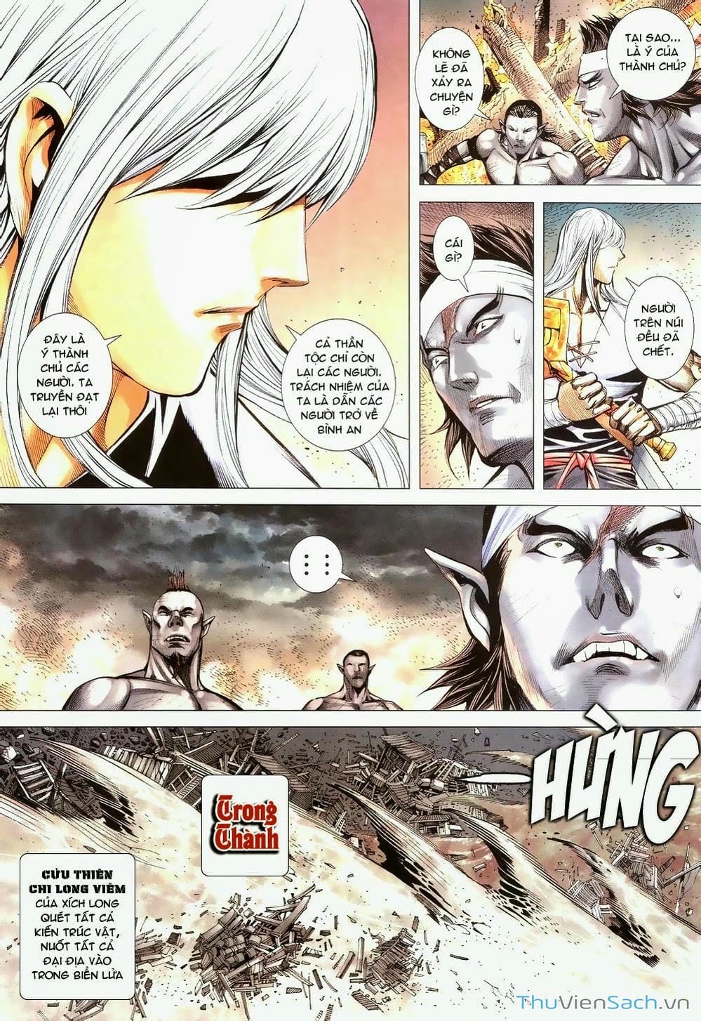 Truyện Tranh Phong Thần Ký trang 4