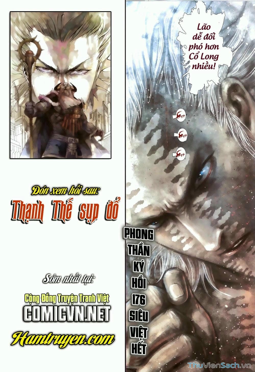 Truyện Tranh Phong Thần Ký trang 4