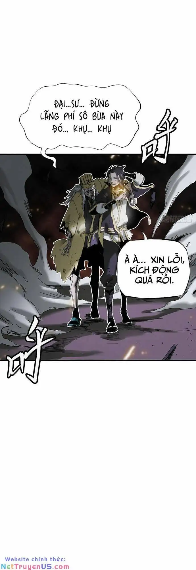 Truyện Tranh Phong Yêu Vấn Đạo trang 7