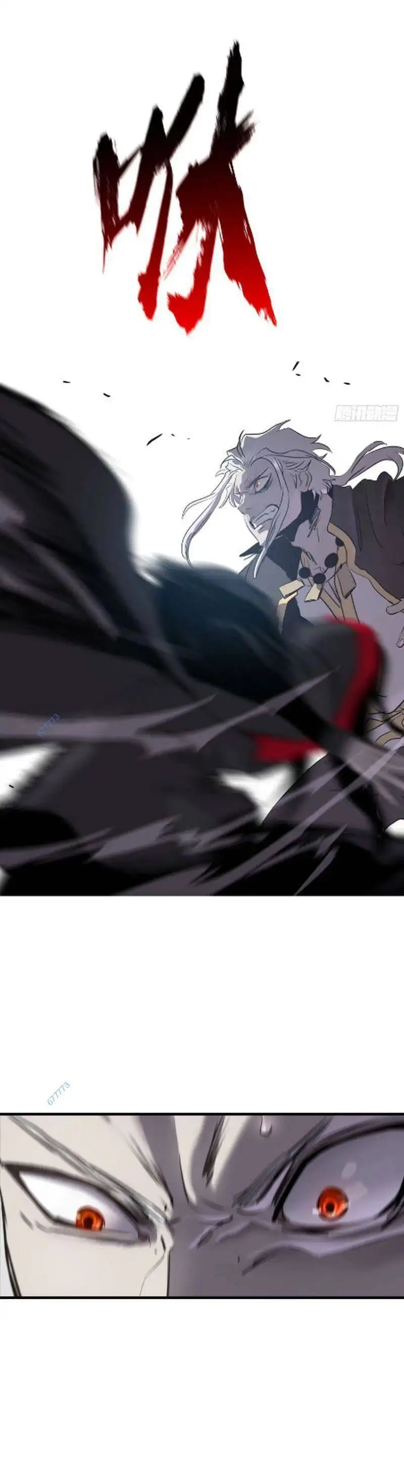 Truyện Tranh Phong Yêu Vấn Đạo trang 7