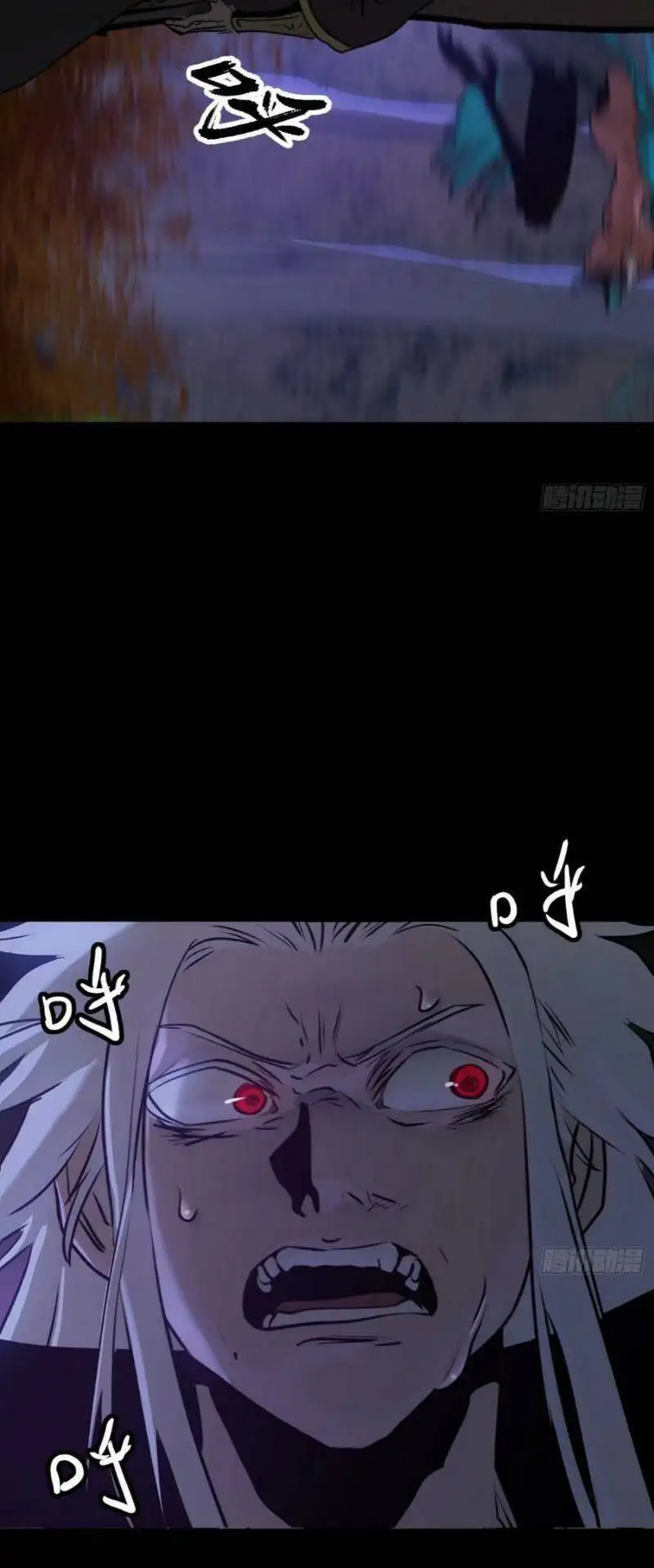 Truyện Tranh Phong Yêu Vấn Đạo trang 7