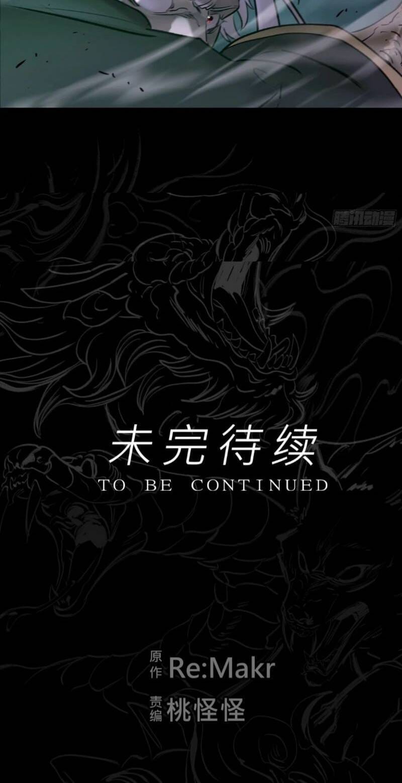 Truyện Tranh Phong Yêu Vấn Đạo trang 7