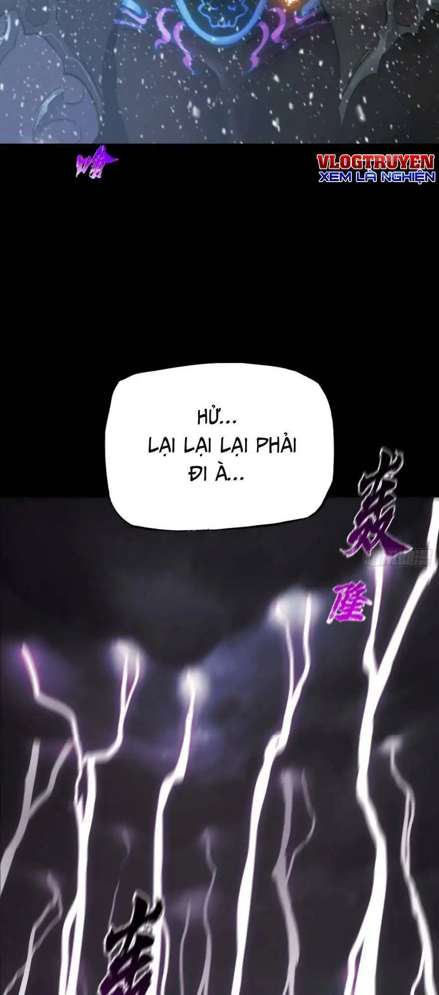 Truyện Tranh Phong Yêu Vấn Đạo trang 7