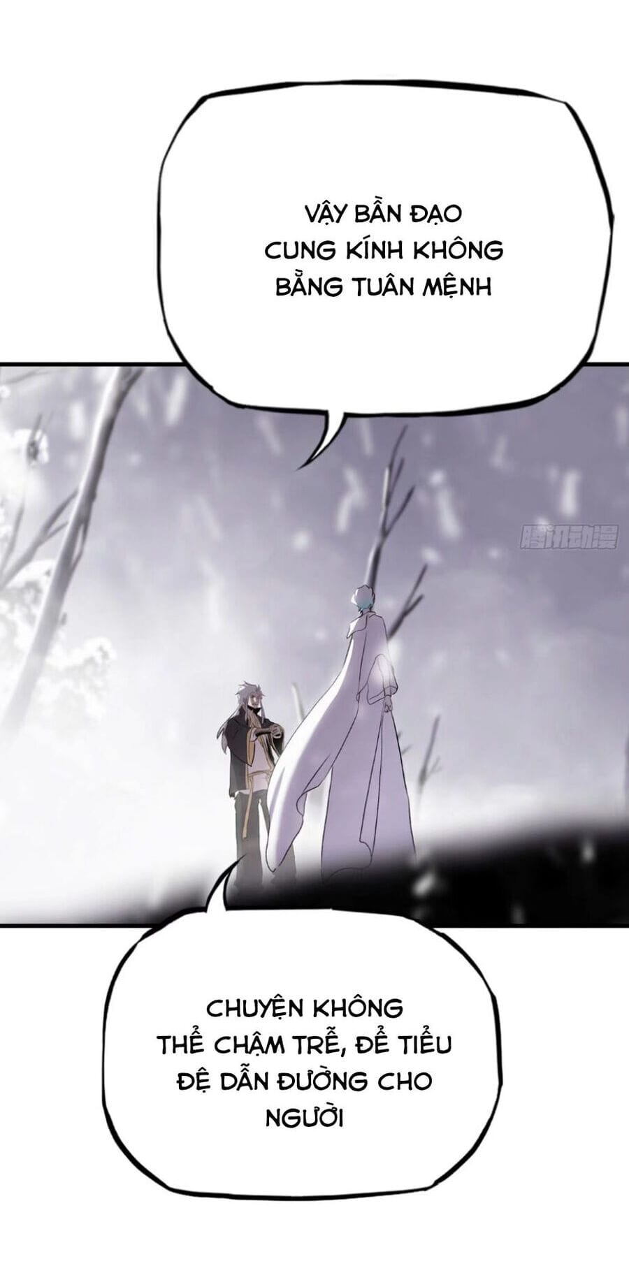 Truyện Tranh Phong Yêu Vấn Đạo trang 7