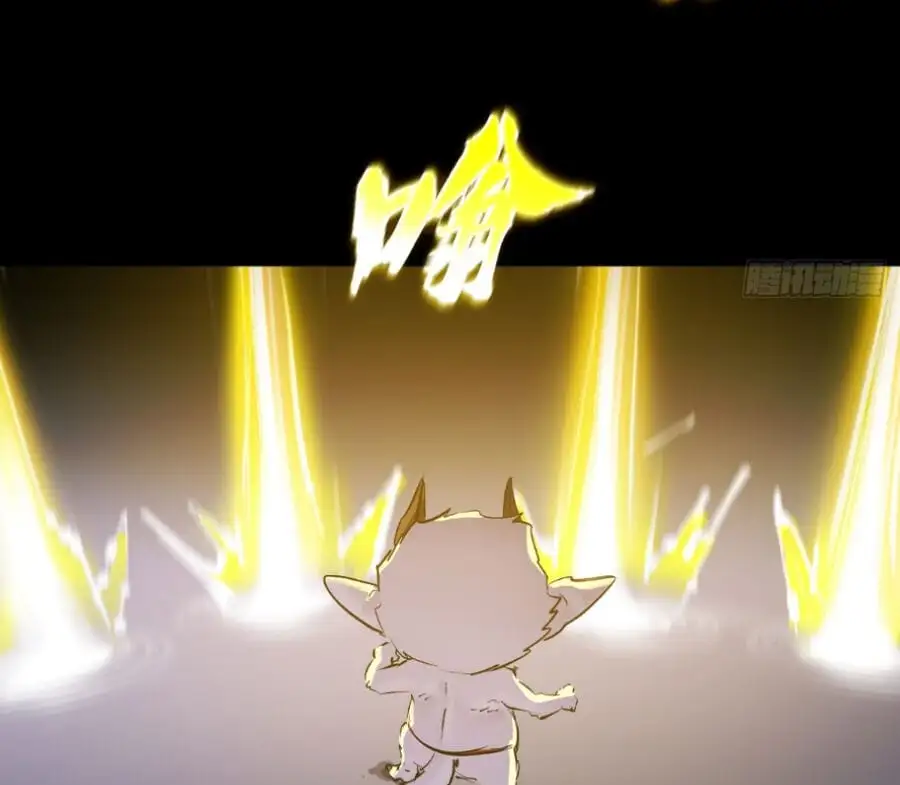 Truyện Tranh Phong Yêu Vấn Đạo trang 7