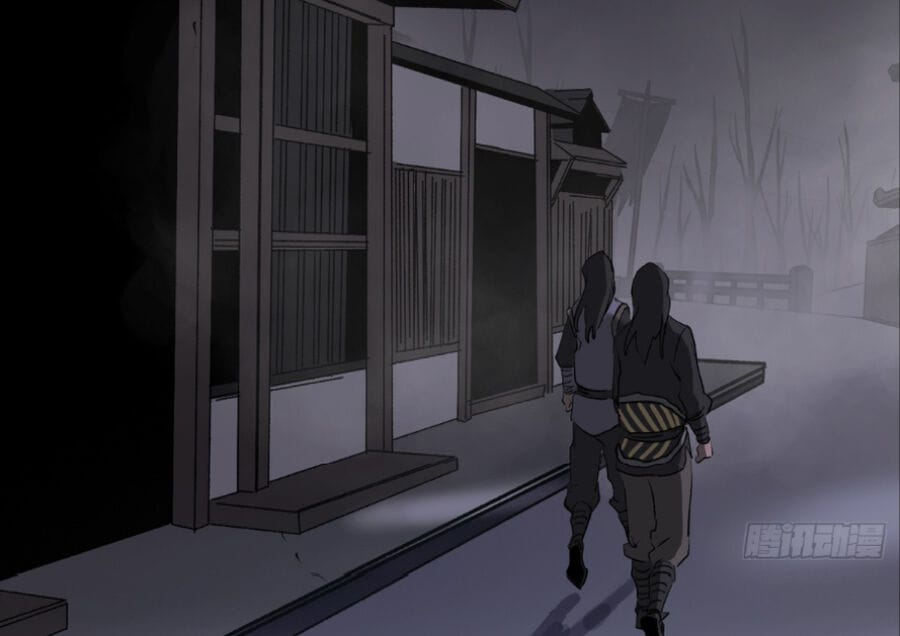 Truyện Tranh Phong Yêu Vấn Đạo trang 7