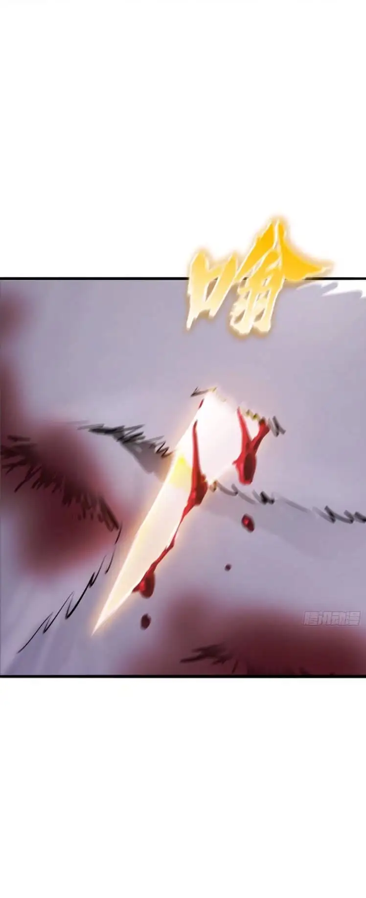 Truyện Tranh Phong Yêu Vấn Đạo trang 7