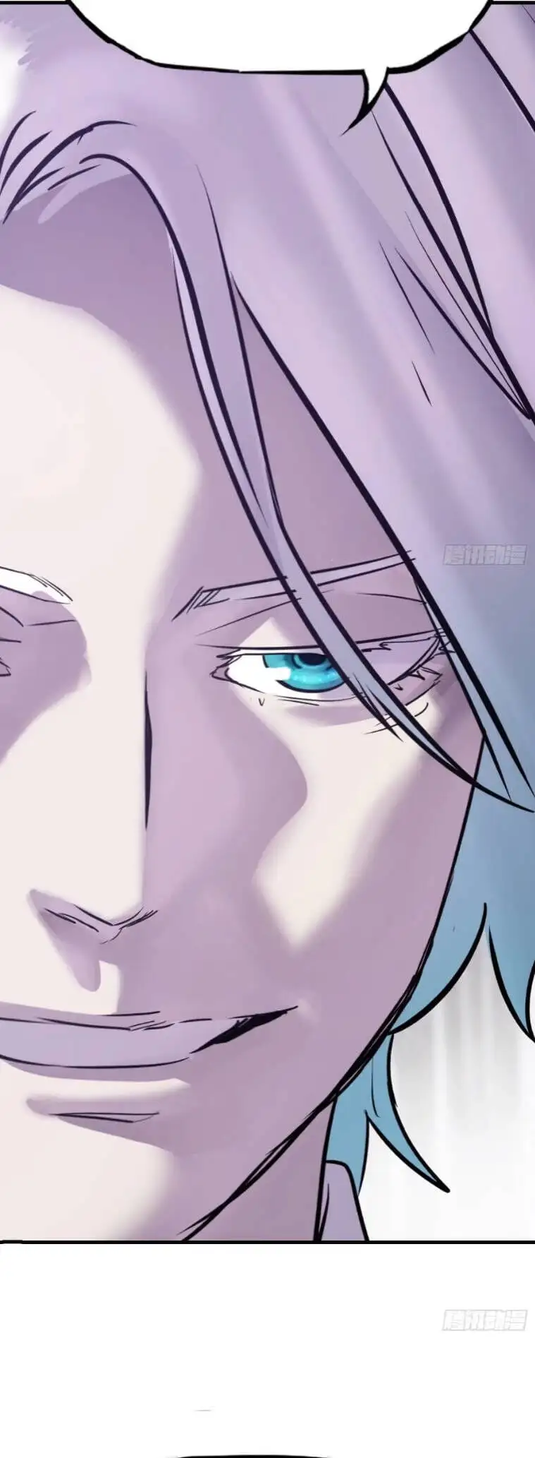 Truyện Tranh Phong Yêu Vấn Đạo trang 7