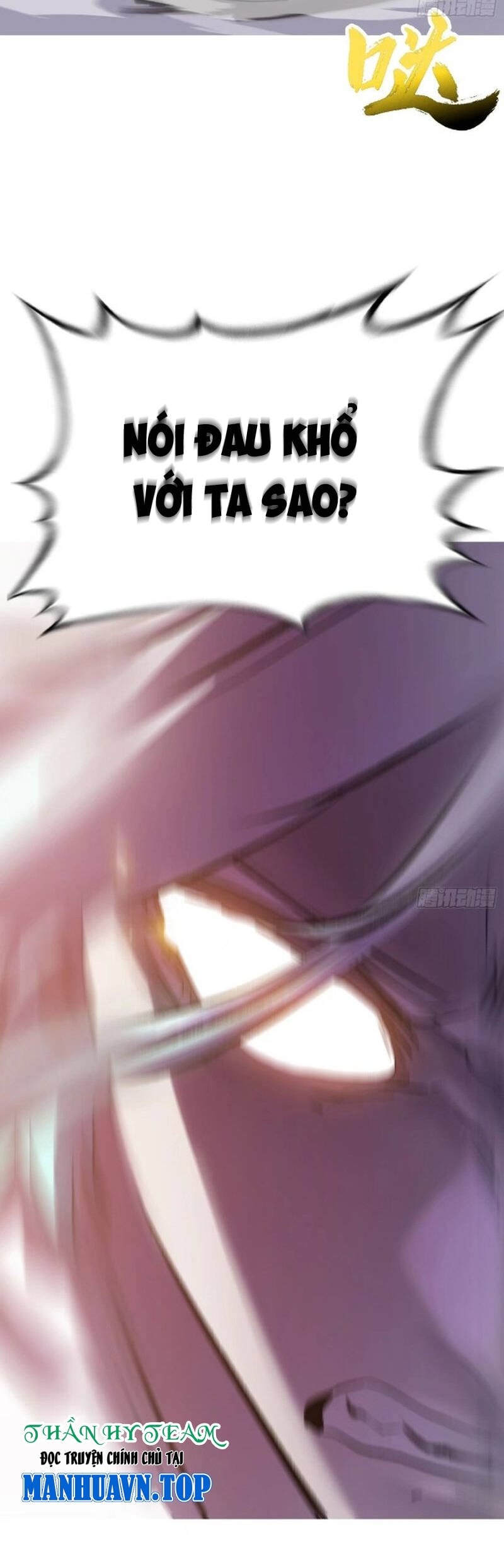 Truyện Tranh Phong Yêu Vấn Đạo trang 7