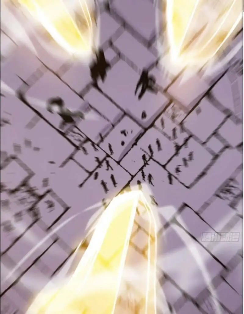 Truyện Tranh Phong Yêu Vấn Đạo trang 7