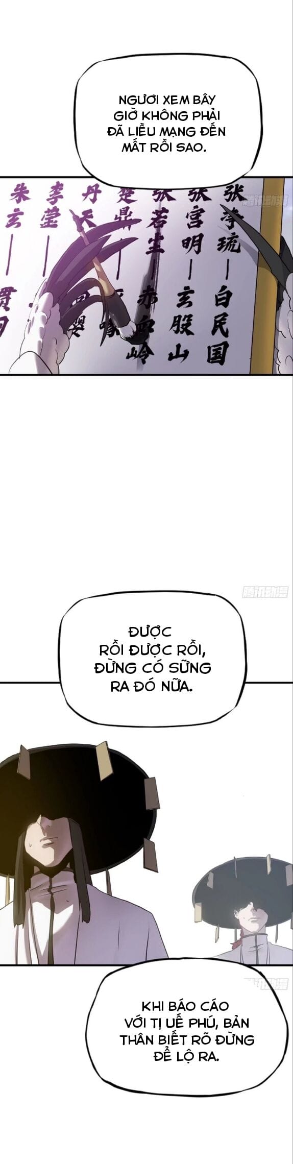 Truyện Tranh Phong Yêu Vấn Đạo trang 7