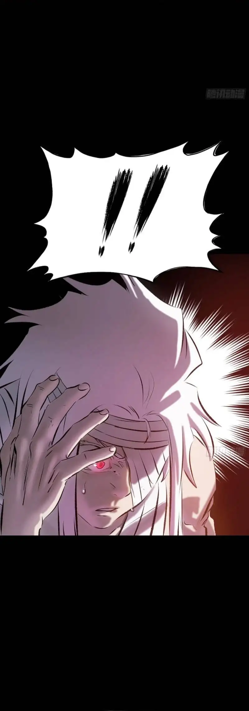 Truyện Tranh Phong Yêu Vấn Đạo trang 7