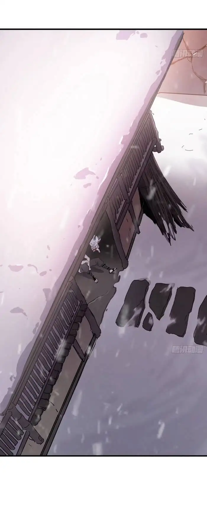 Truyện Tranh Phong Yêu Vấn Đạo trang 7