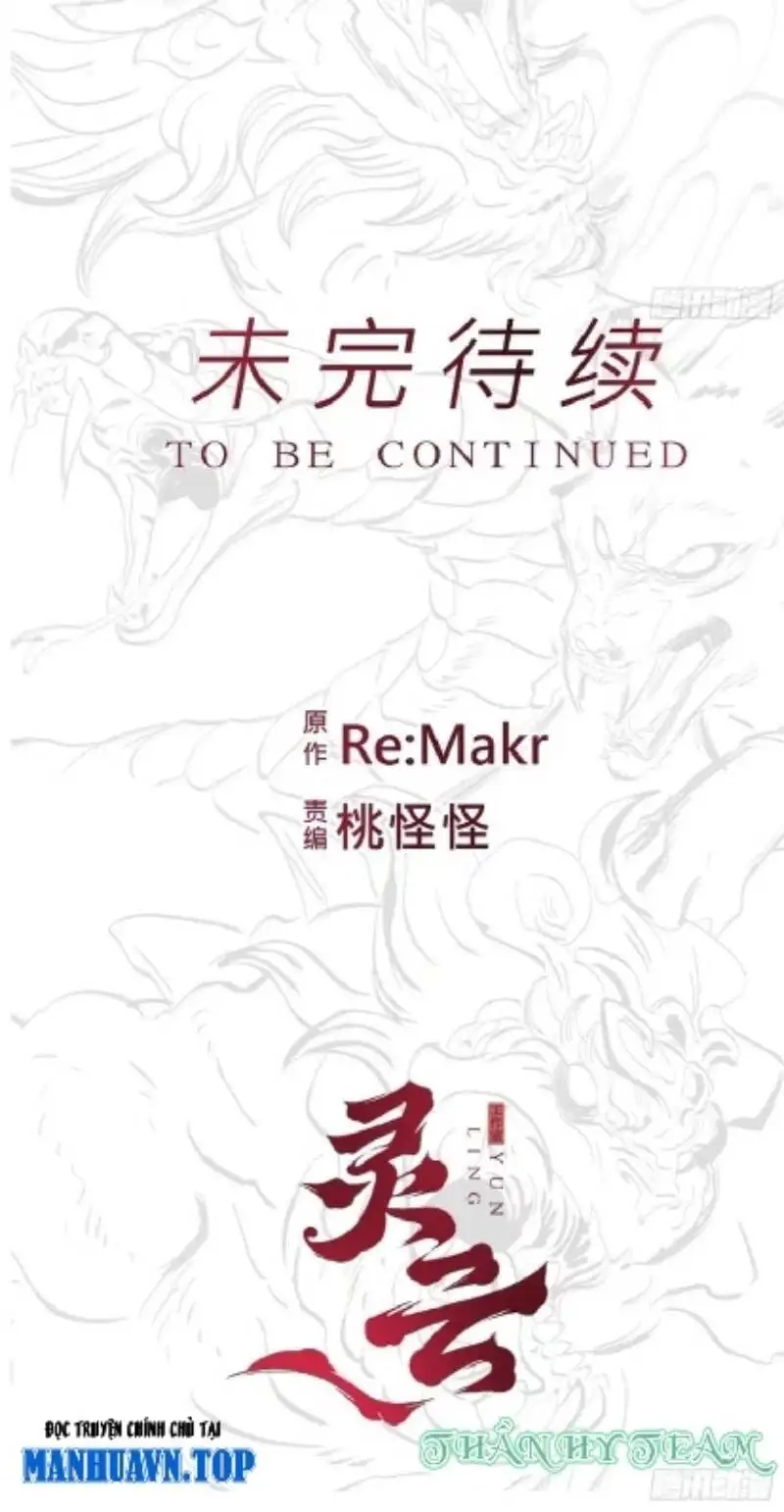 Truyện Tranh Phong Yêu Vấn Đạo trang 7