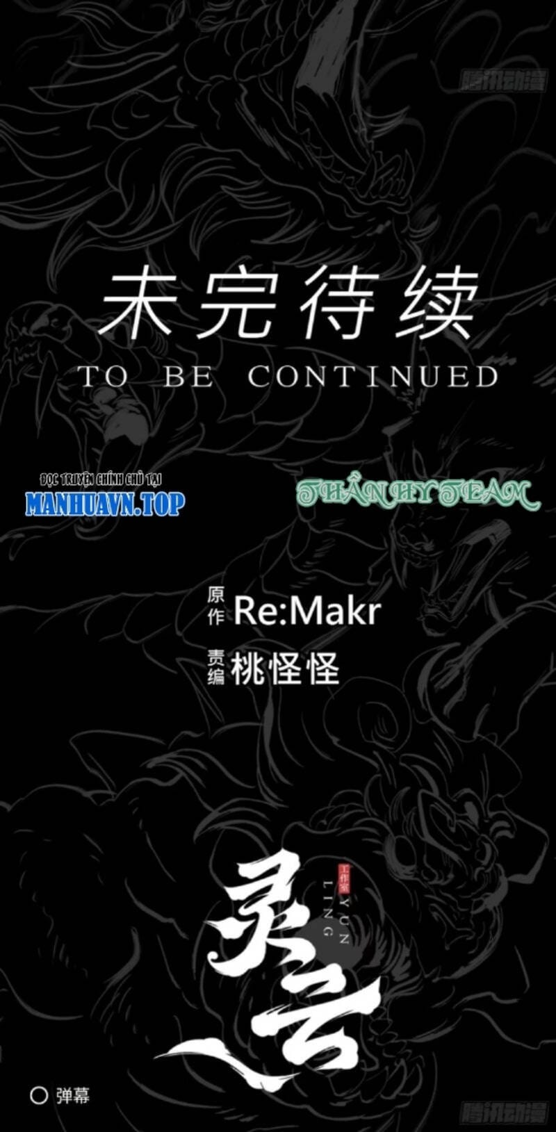 Truyện Tranh Phong Yêu Vấn Đạo trang 7