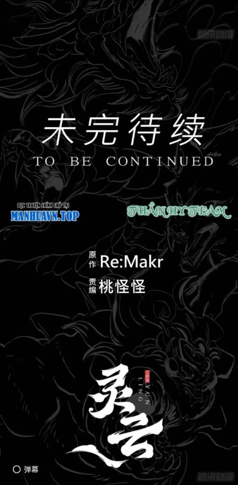 Truyện Tranh Phong Yêu Vấn Đạo trang 7