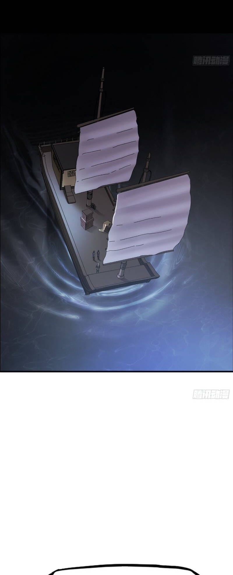 Truyện Tranh Phong Yêu Vấn Đạo trang 7