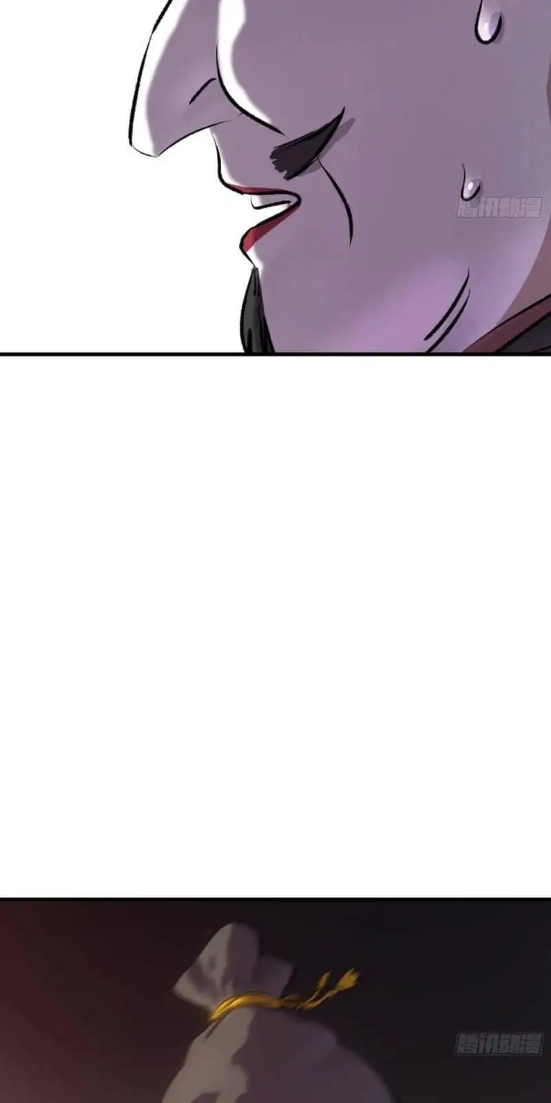 Truyện Tranh Phong Yêu Vấn Đạo trang 7