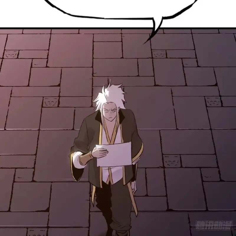 Truyện Tranh Phong Yêu Vấn Đạo trang 7