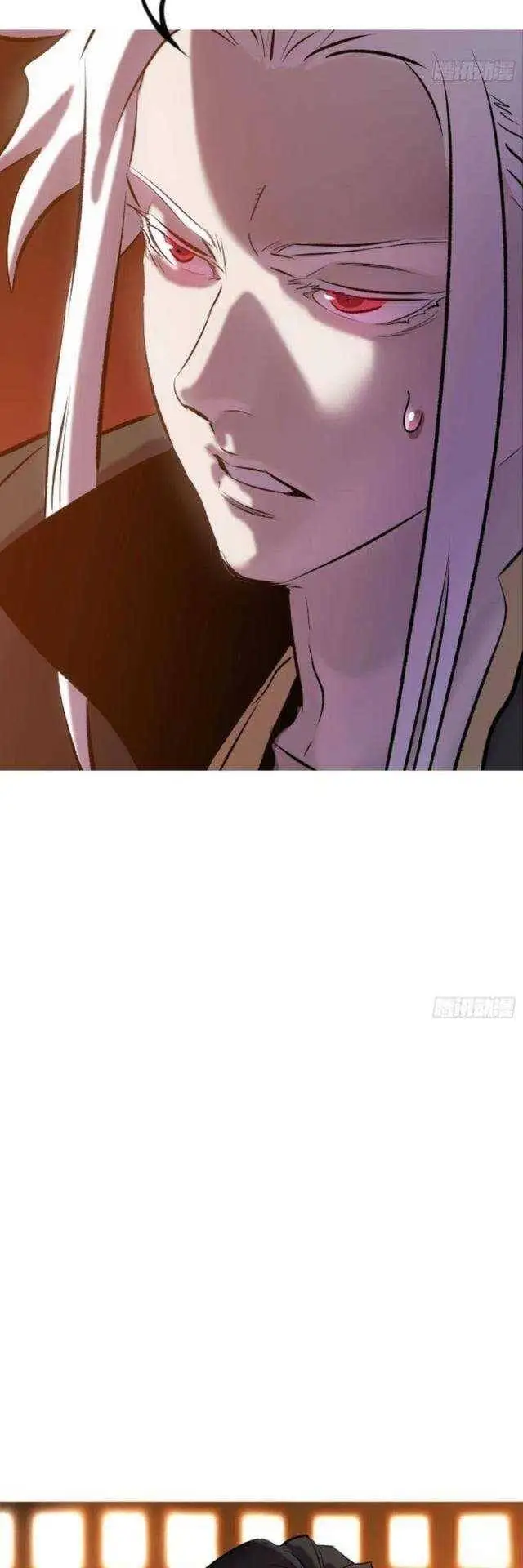 Truyện Tranh Phong Yêu Vấn Đạo trang 7