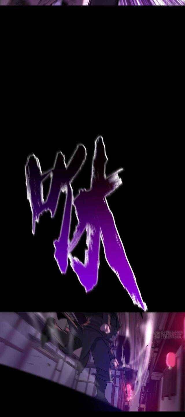 Truyện Tranh Phong Yêu Vấn Đạo trang 7