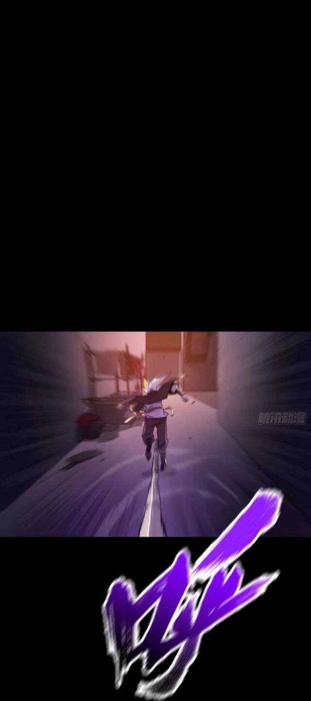 Truyện Tranh Phong Yêu Vấn Đạo trang 7