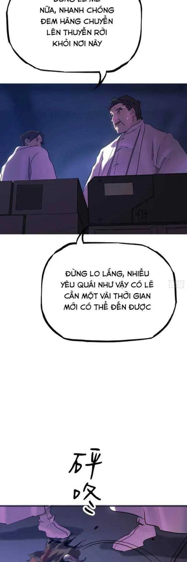 Truyện Tranh Phong Yêu Vấn Đạo trang 7