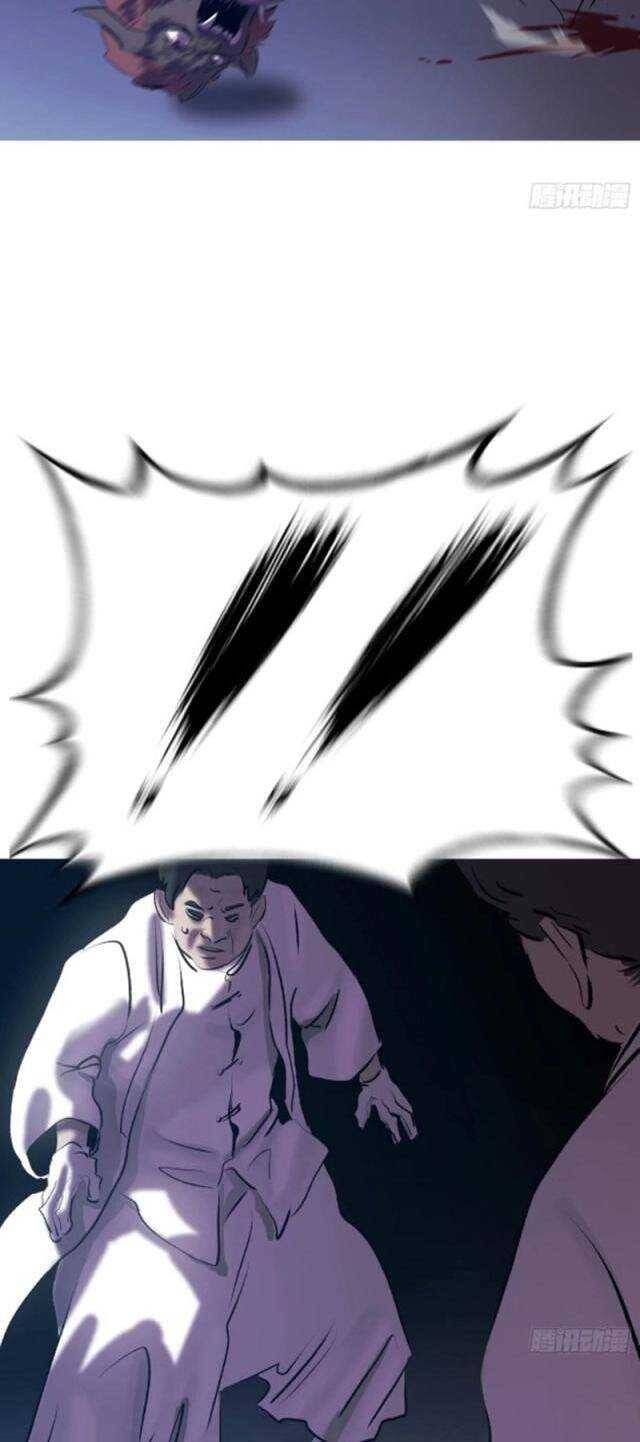 Truyện Tranh Phong Yêu Vấn Đạo trang 7