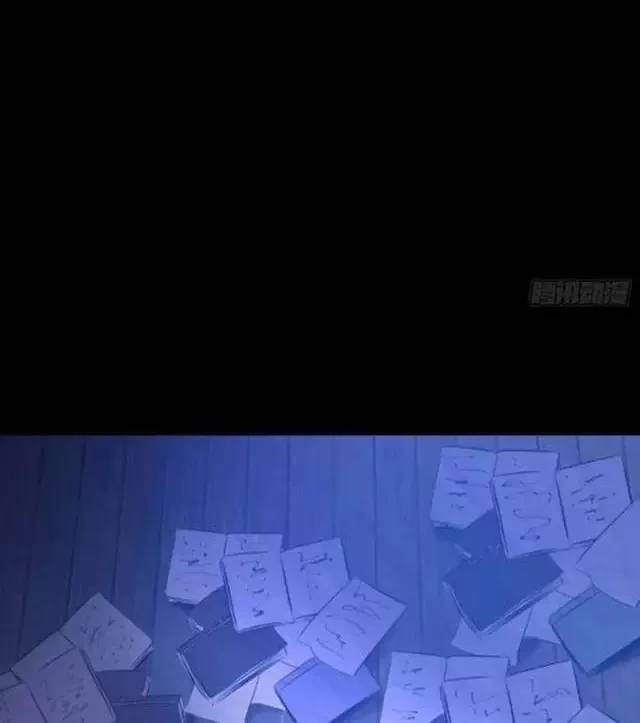 Truyện Tranh Phong Yêu Vấn Đạo trang 7