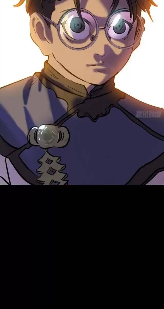 Truyện Tranh Phong Yêu Vấn Đạo trang 7