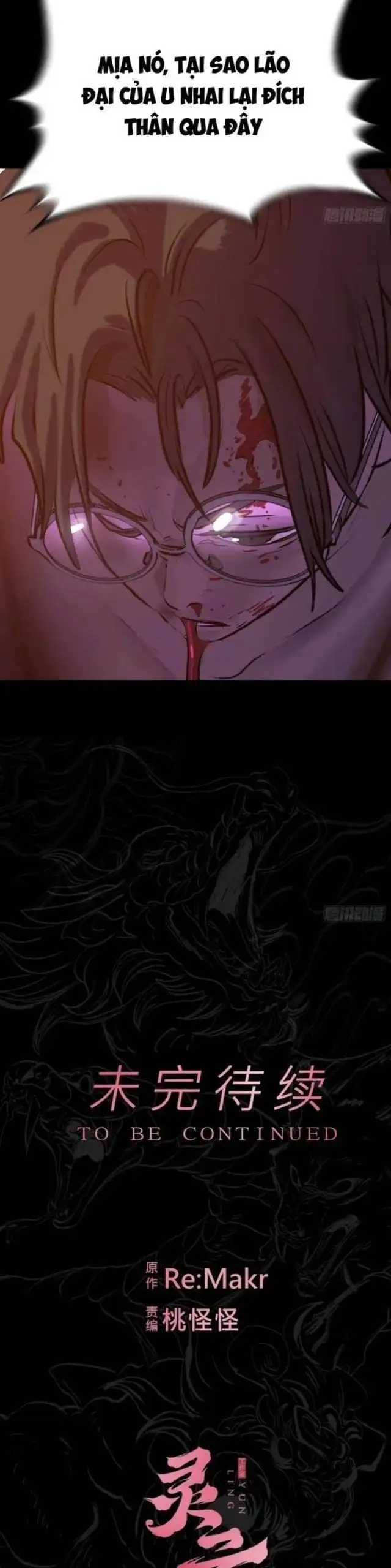 Truyện Tranh Phong Yêu Vấn Đạo trang 7