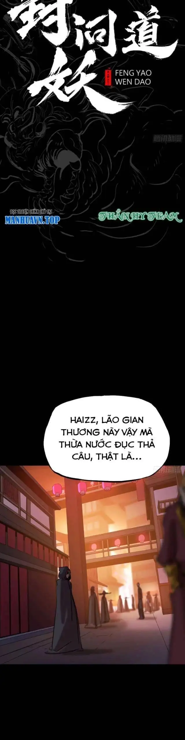 Truyện Tranh Phong Yêu Vấn Đạo trang 7